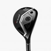 Apex Utility Woods